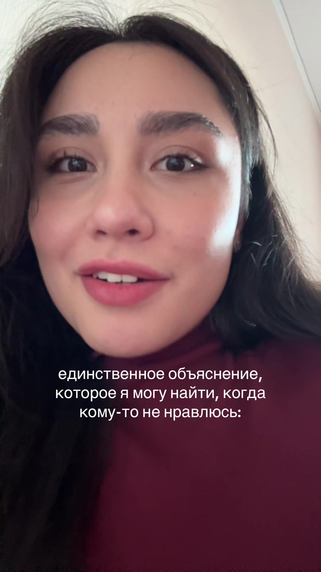 @тгк: квартира номер 19