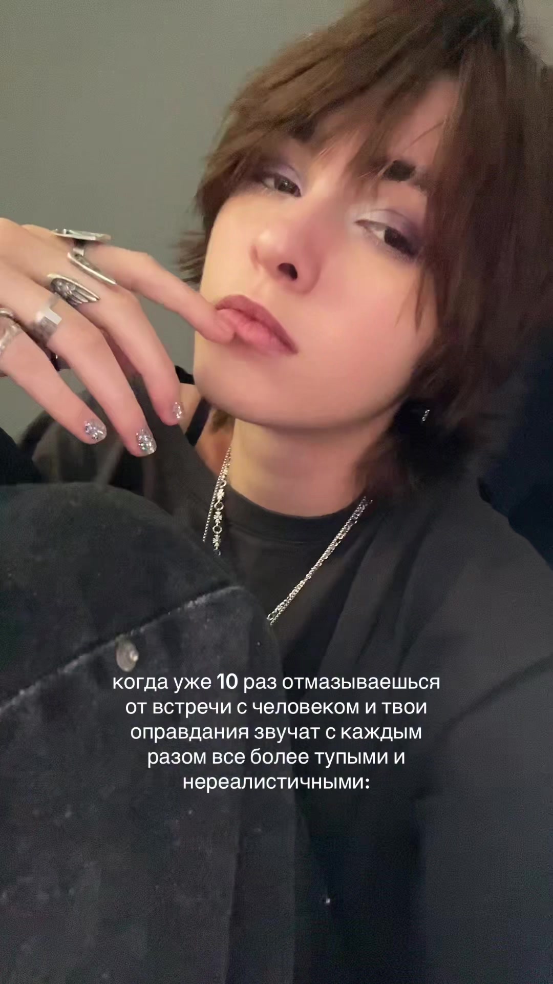 @以口尸⻓仨尸