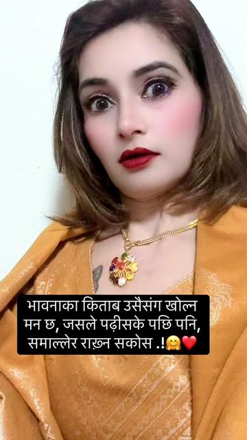 @❤️❤️💕 Anusha 💞💓