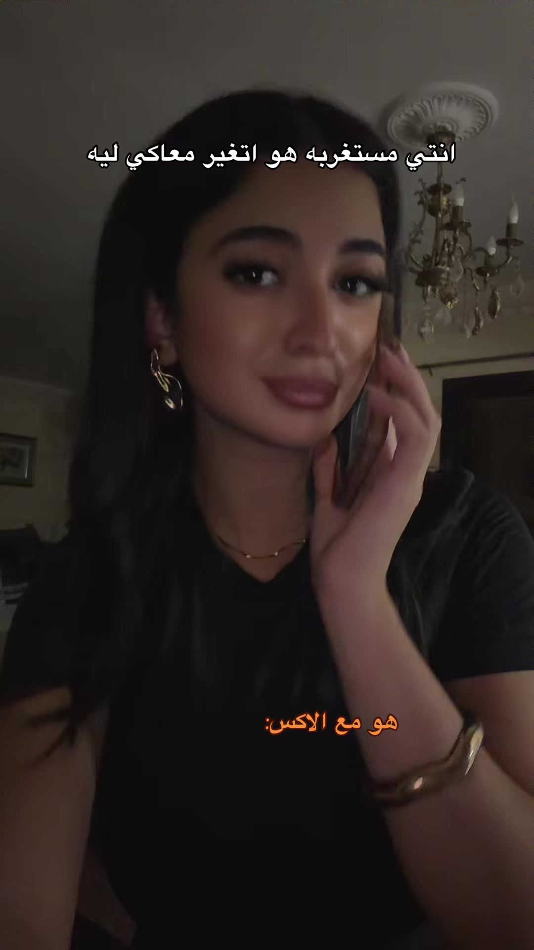 @لُ