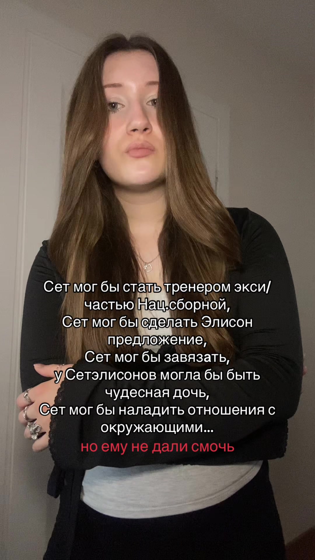 @Маришка Л&oacute;ери