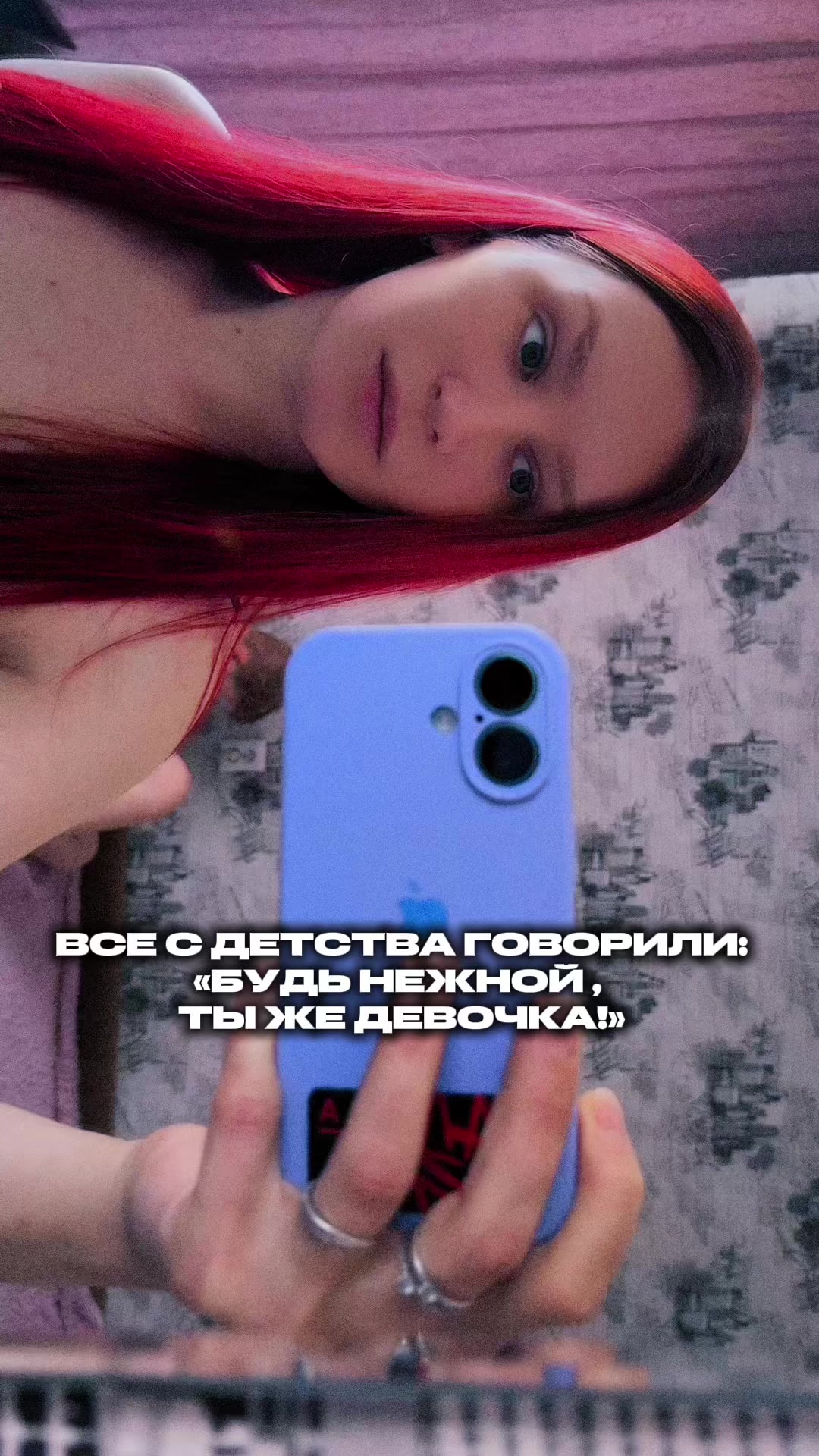 @IngaKalabuhova