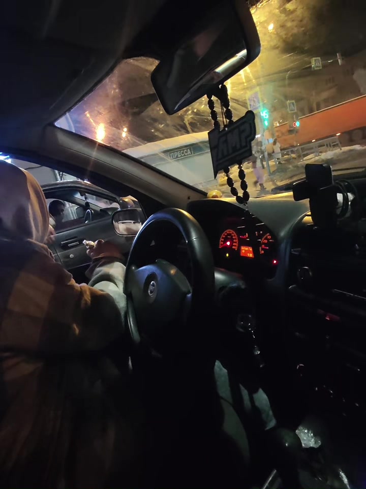 @Мишаня