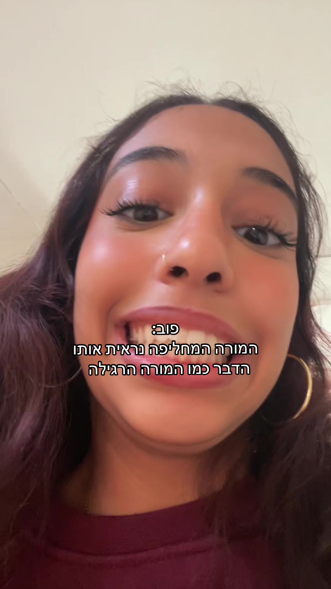 @חג׳בי