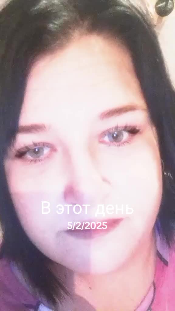 @мария