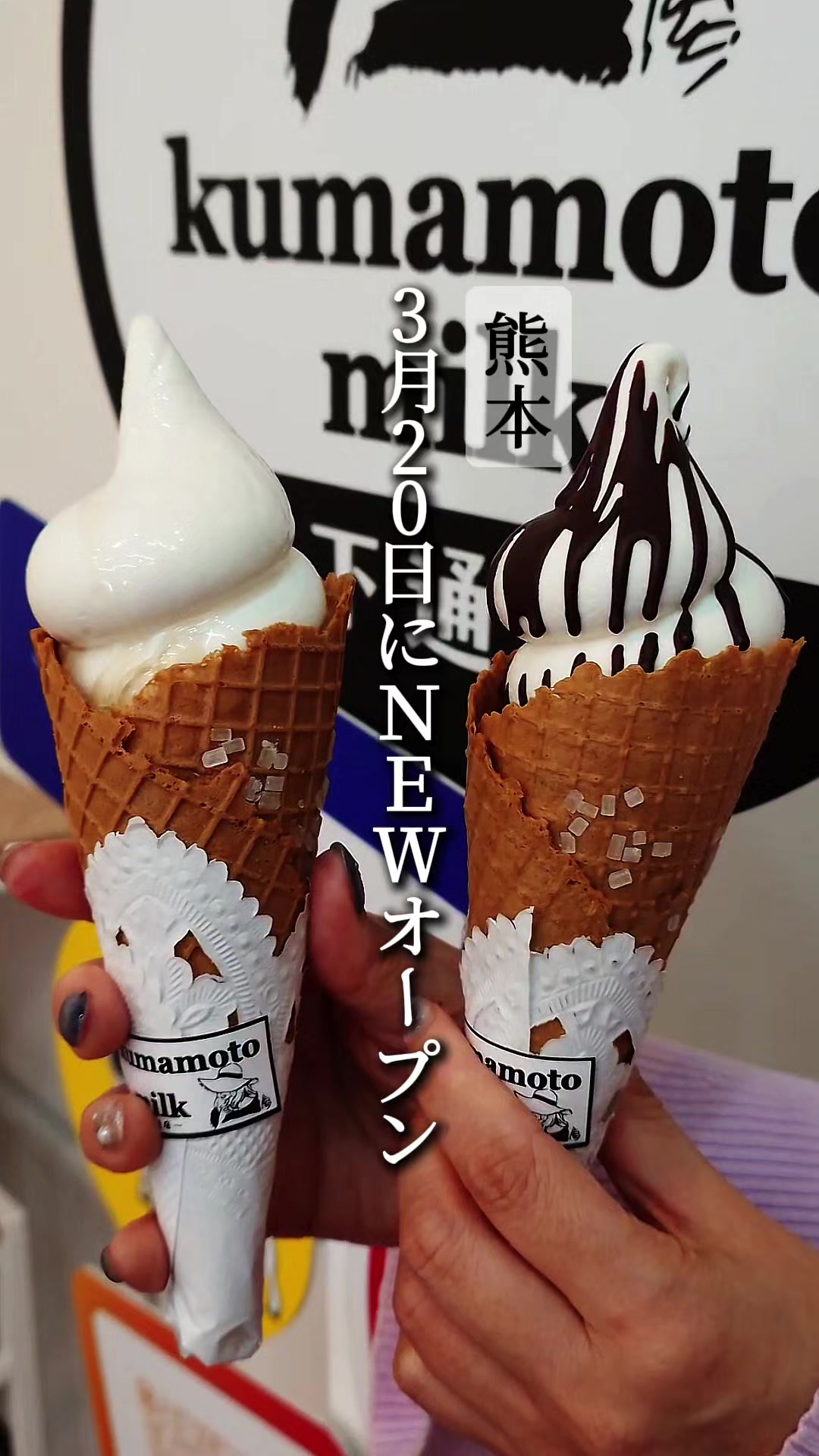 @びん