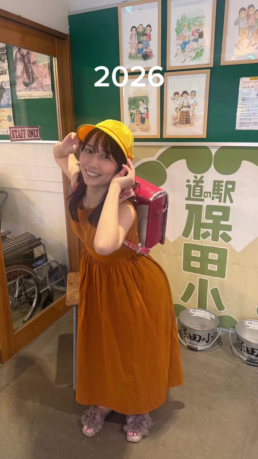 @長久梨那 Rina Nagahisa