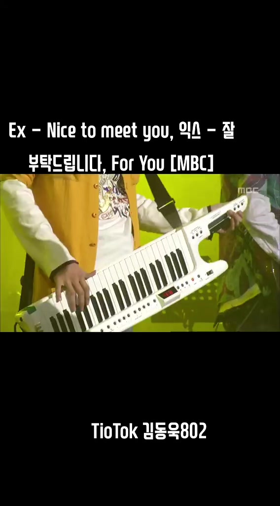 @김동욱802