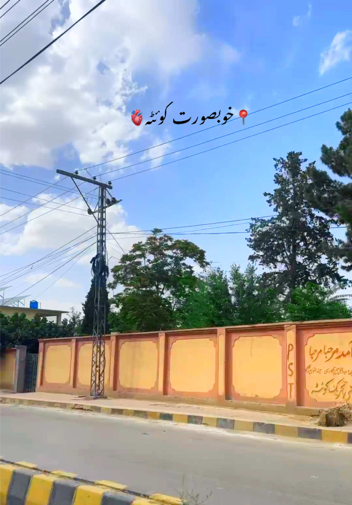 @م✨ع🫀