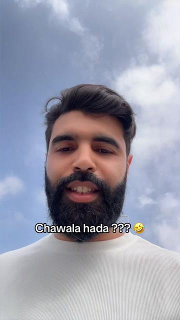 @Amine