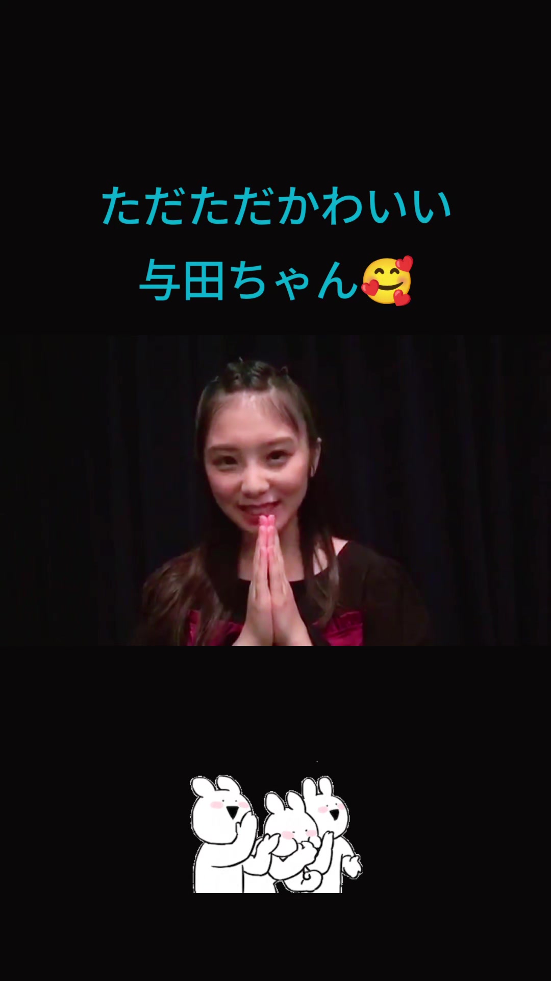 @๐ธใใ ใใ ๐ธ