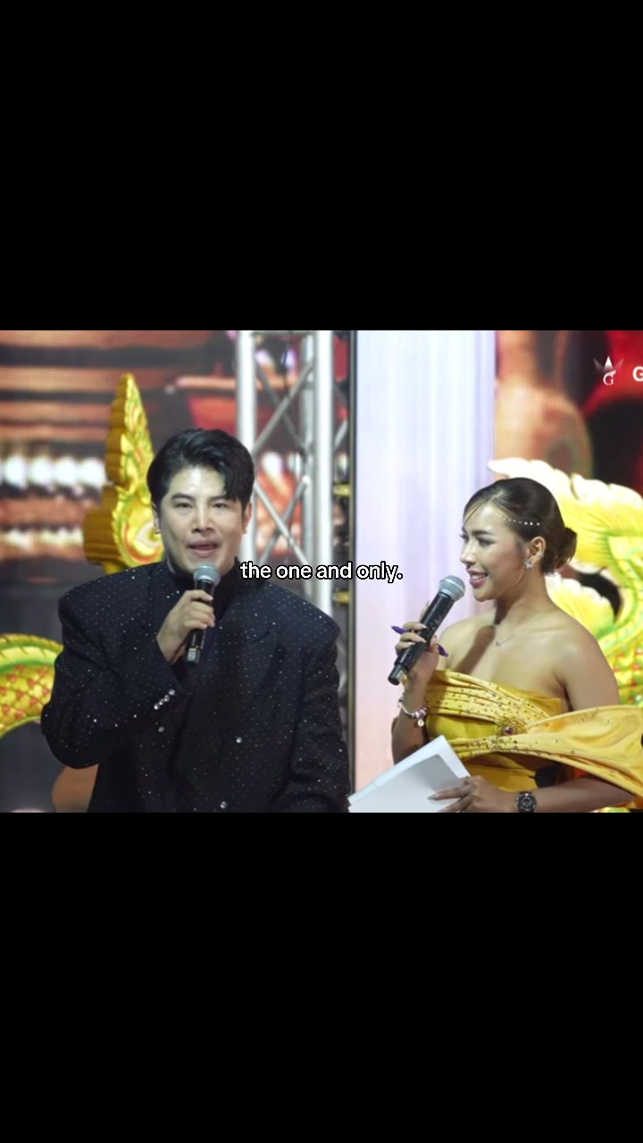 @มายา