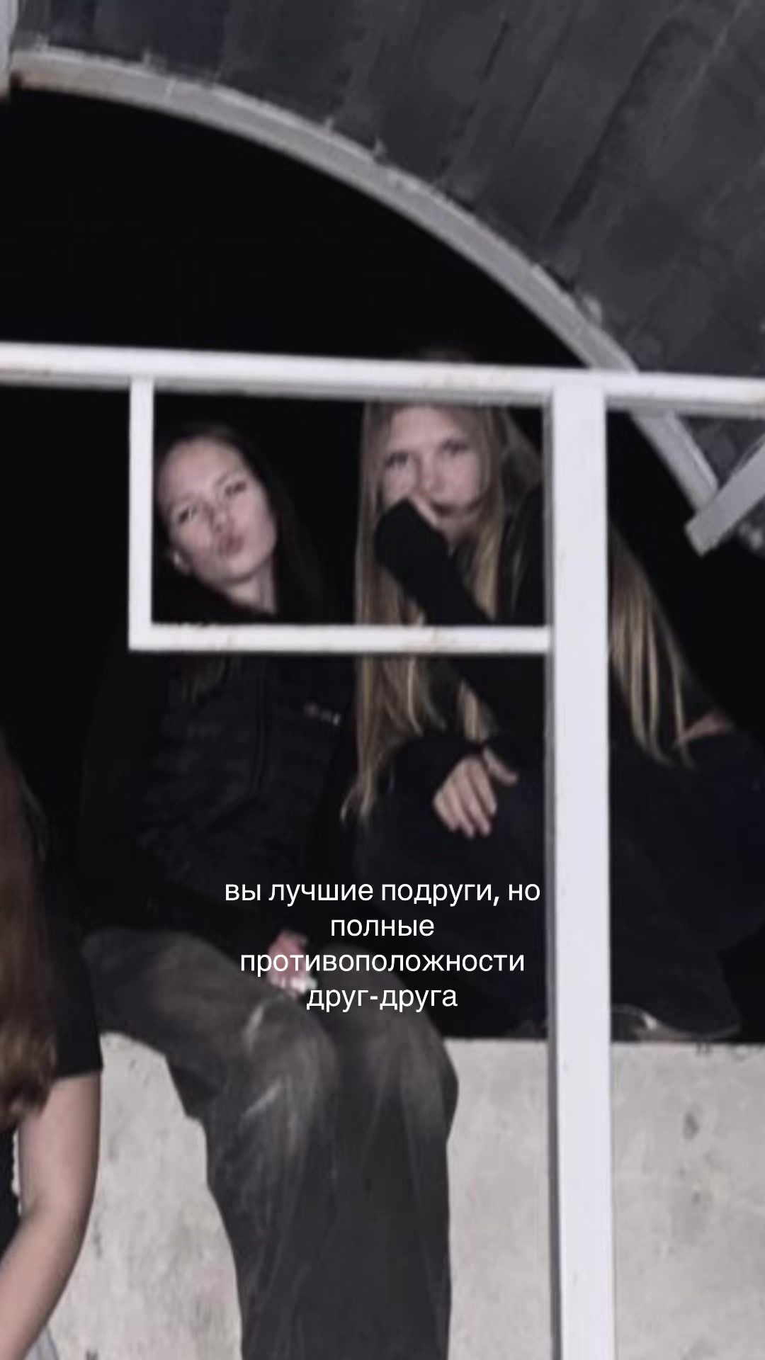 @ТГК: да не милана я