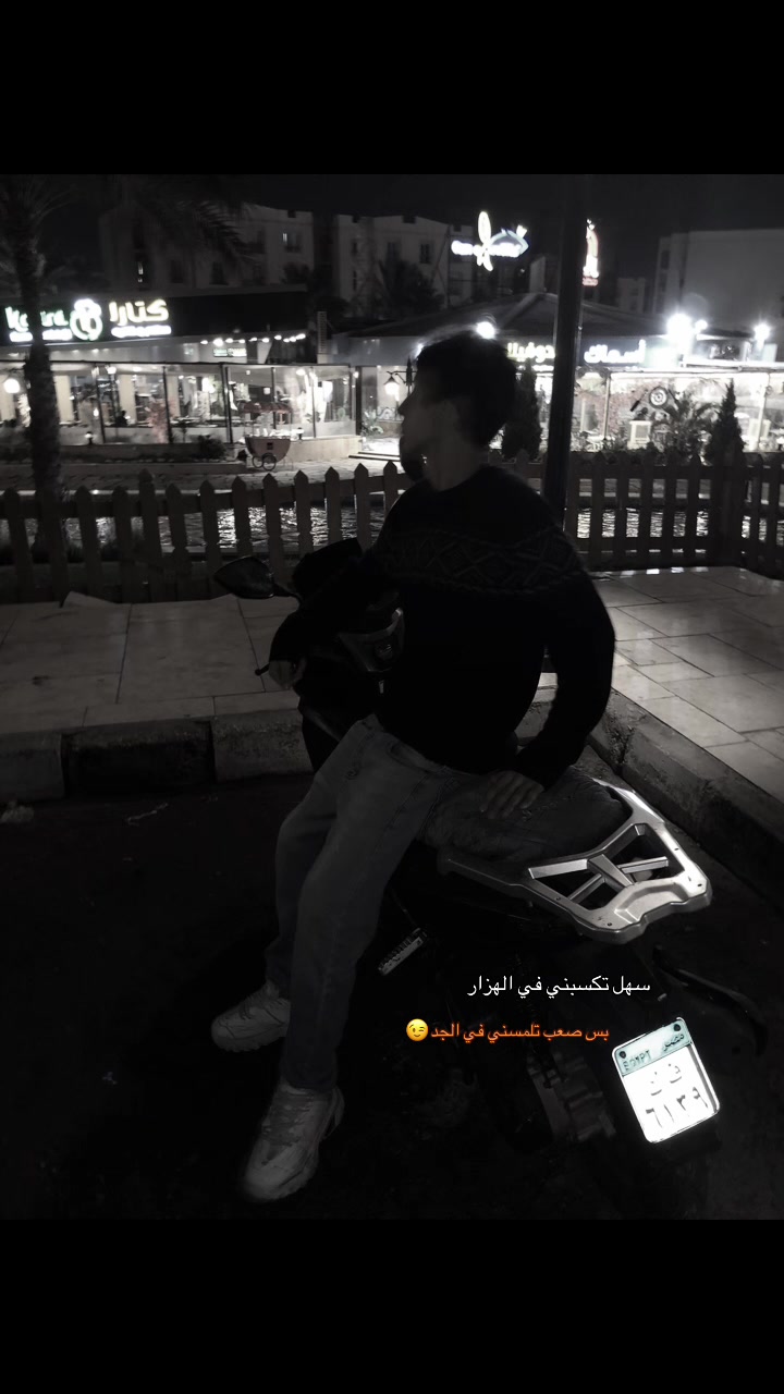 @𝕖𝕝𝕤𝕒𝕞𝕒𝕟👑