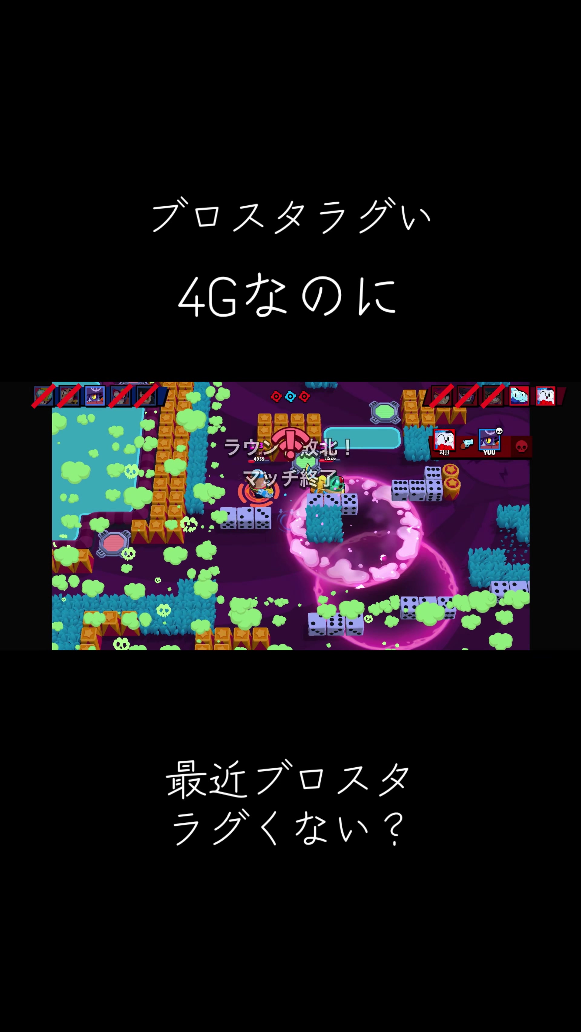 @にず(にずむ)
