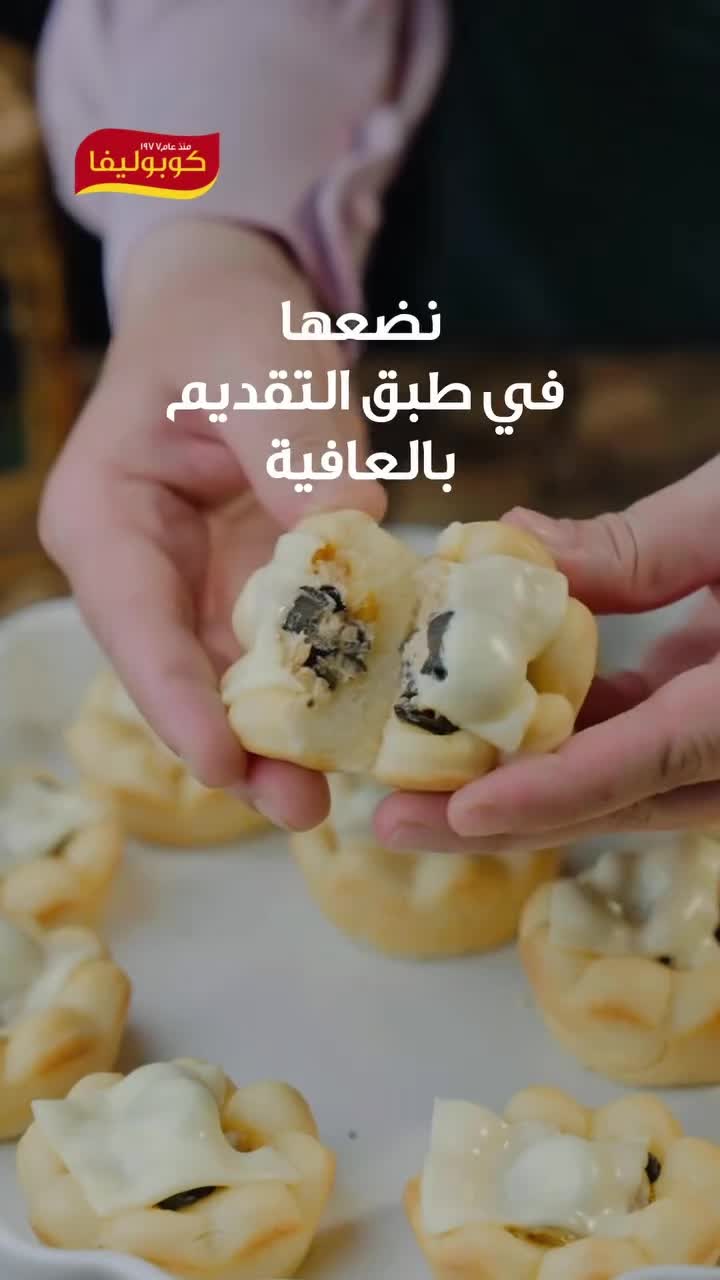 @شيف cook 👩🏻🍳