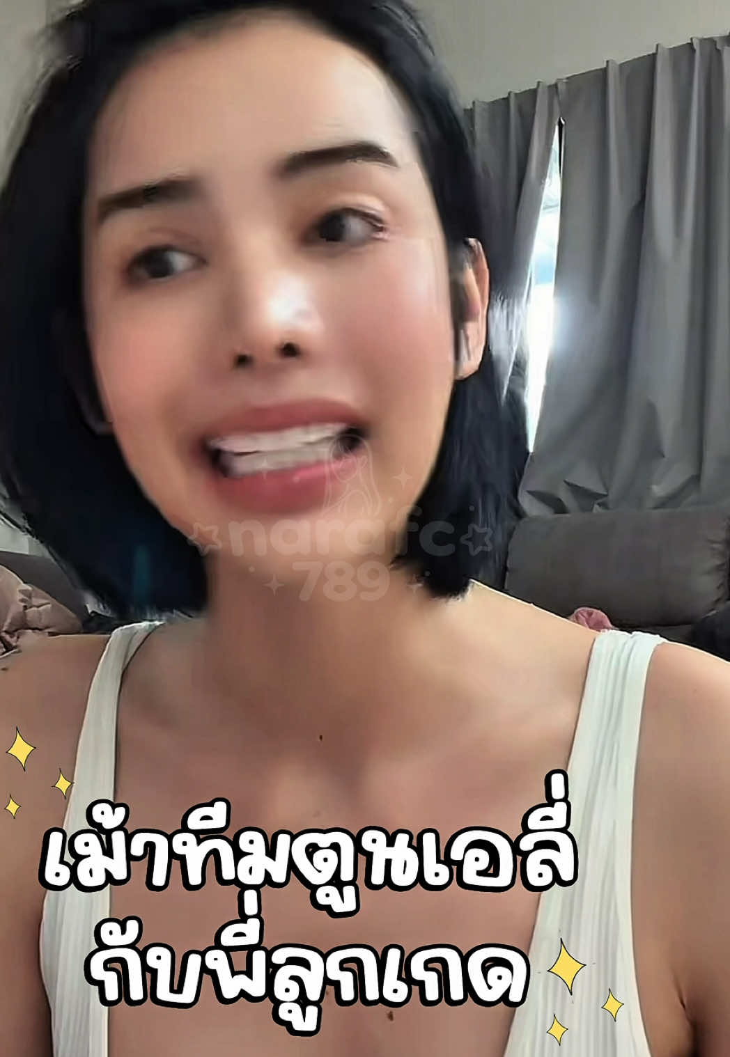@♡𝑭𝑪 𝑵𝒂𝒓𝒂♡