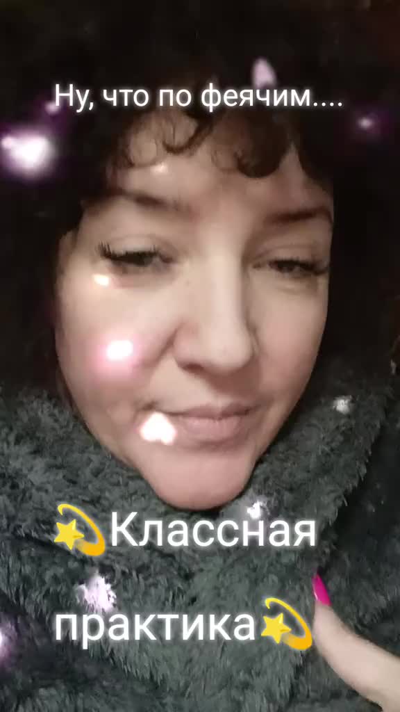 @Мир Самопознания