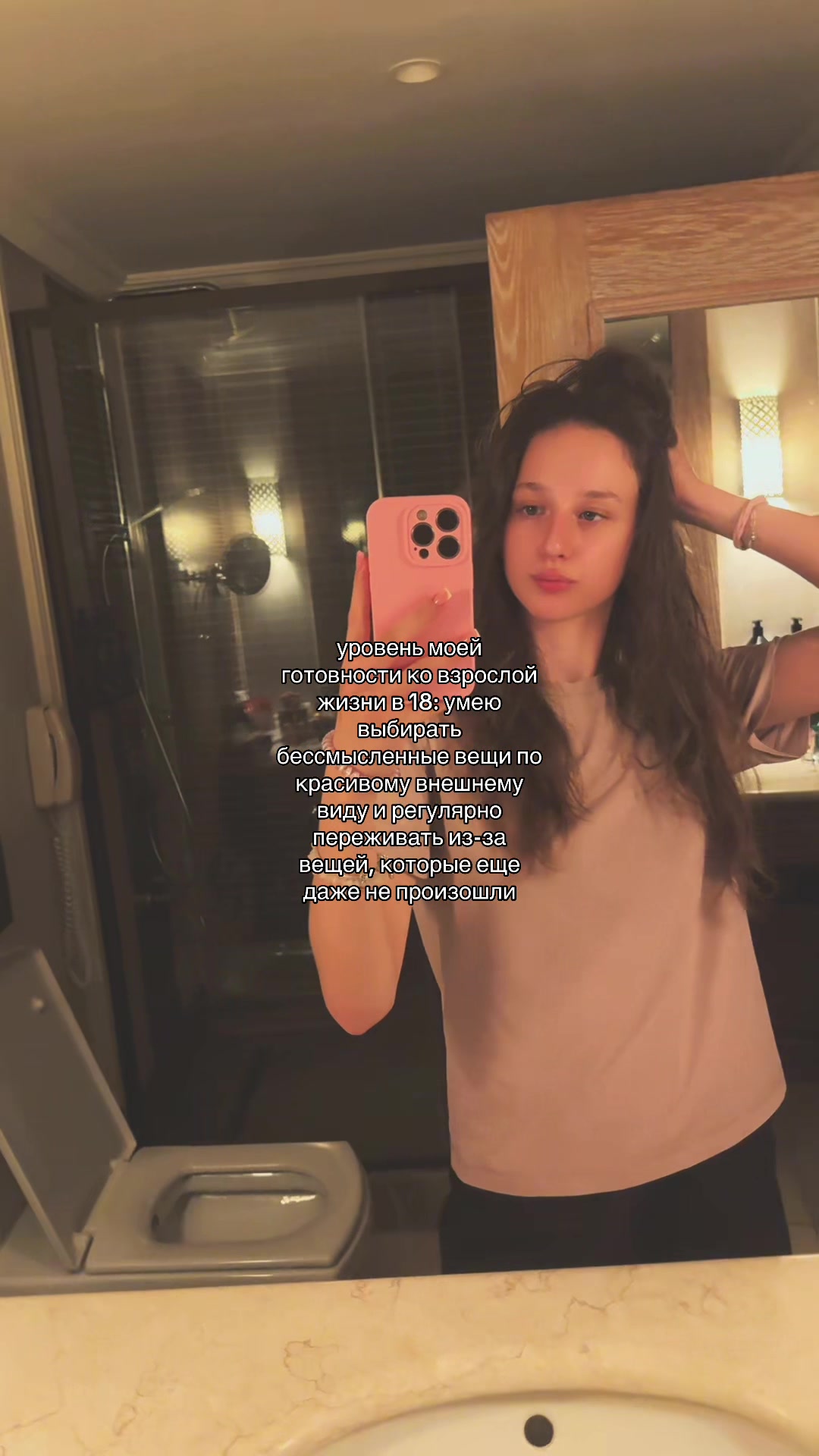 @mayy