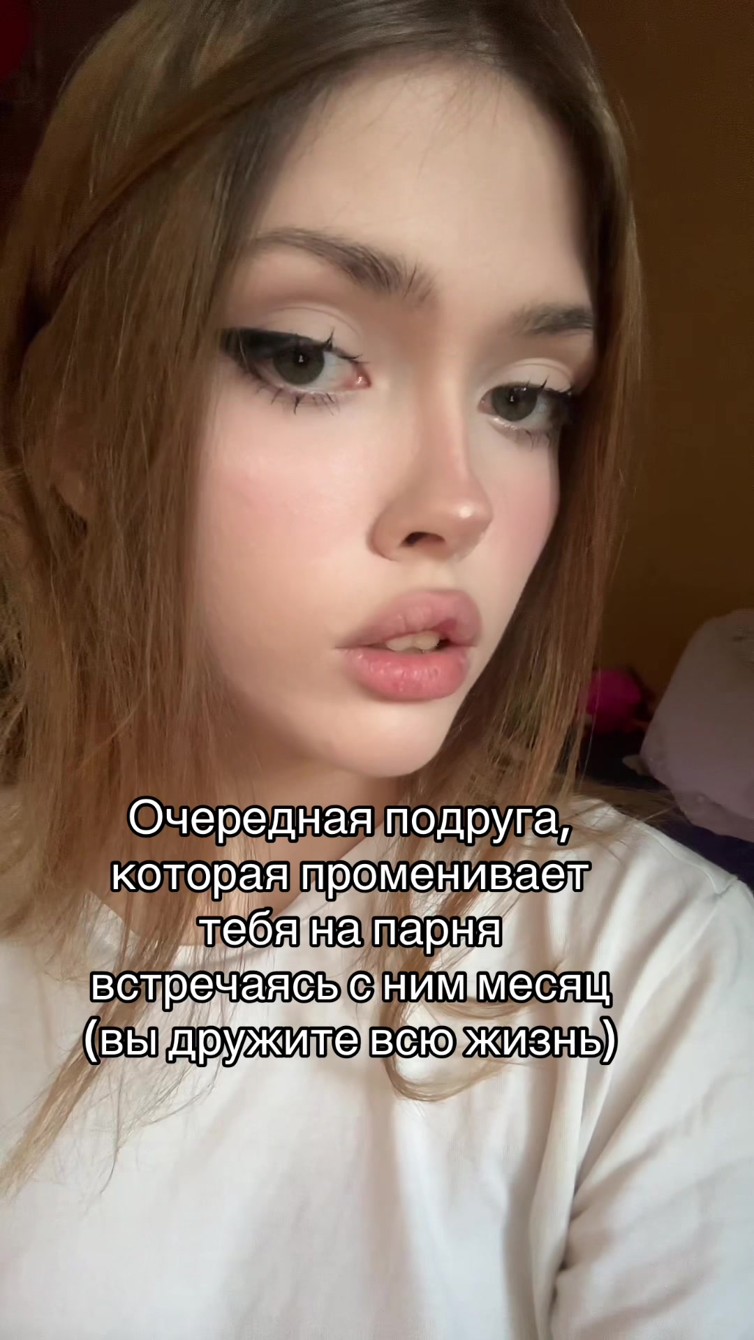 @The Fairy Princess