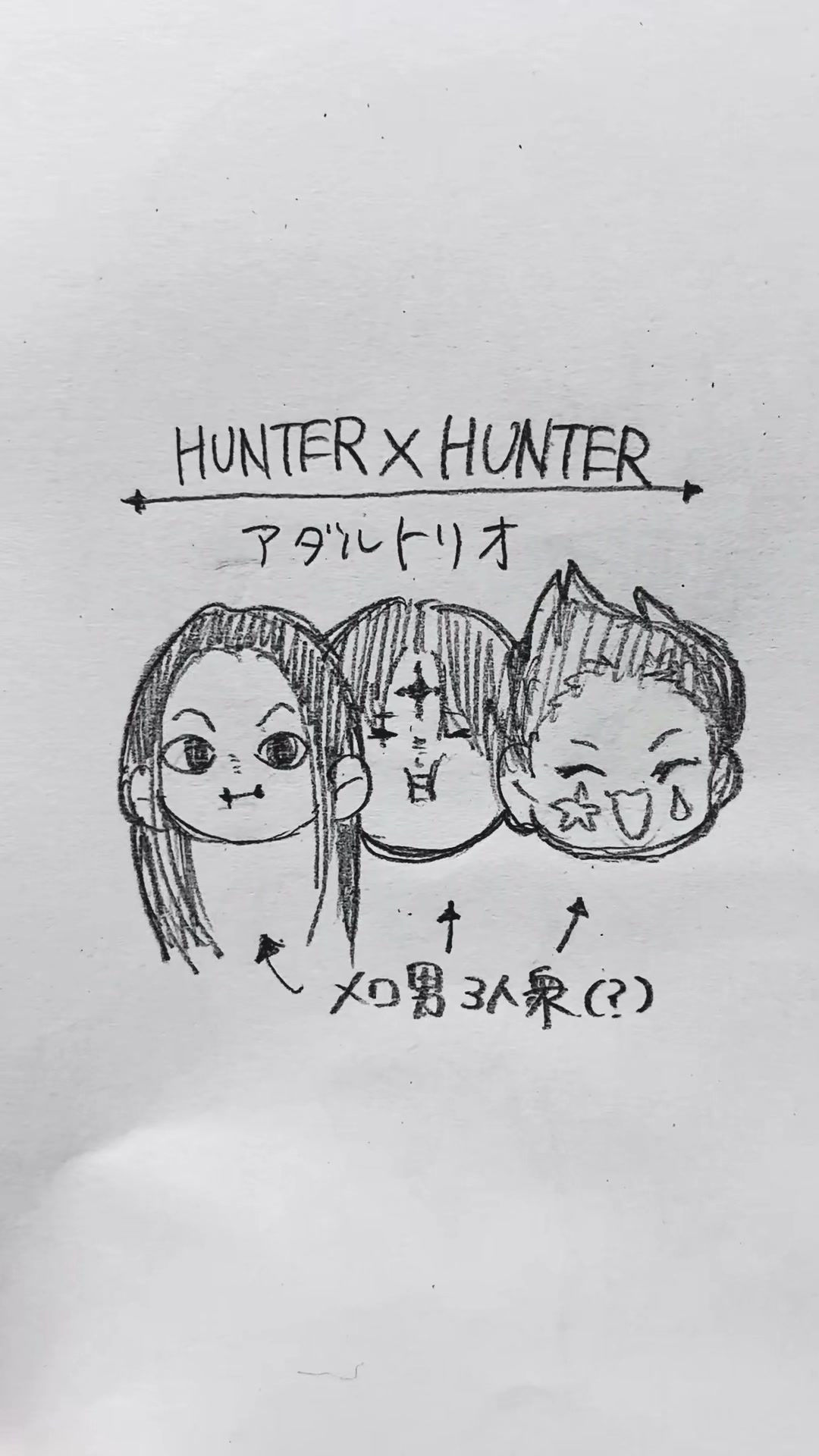 @倫理観