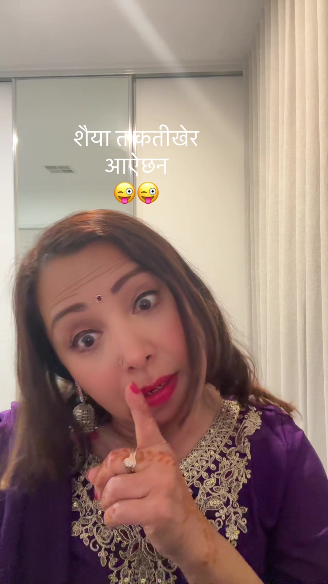 @Usha Adhikari