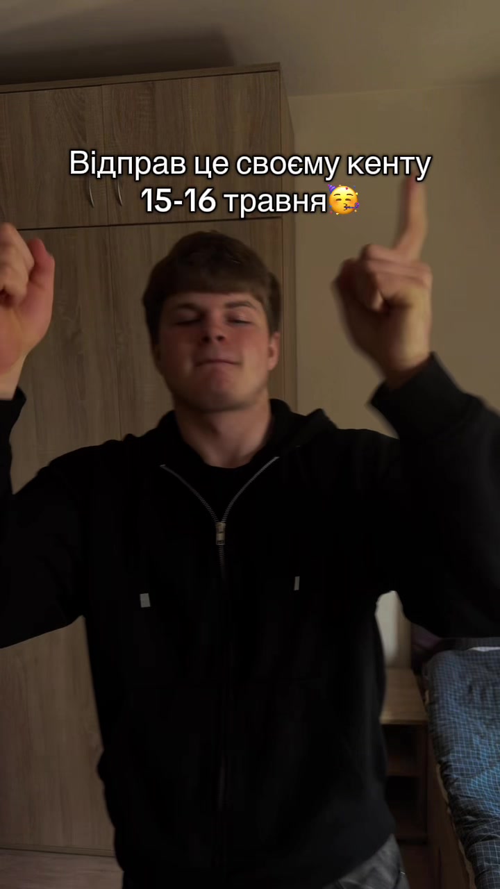 @SVIAT