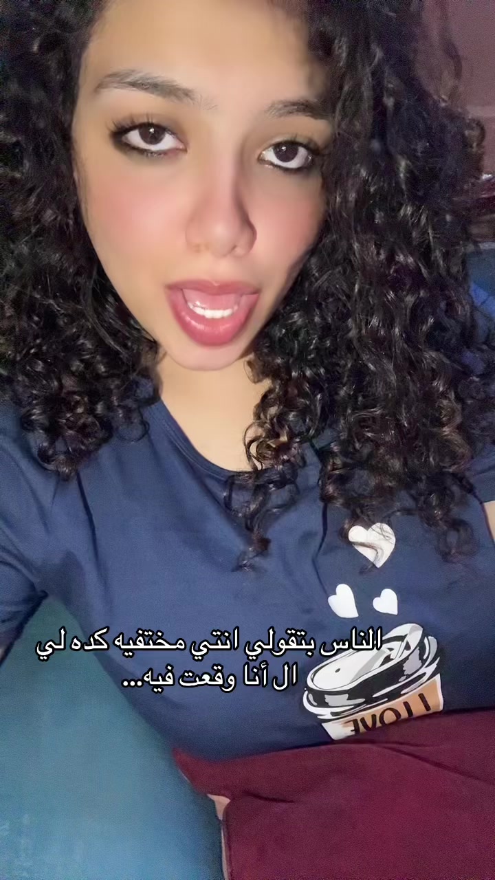 @ريم وبس💋👑