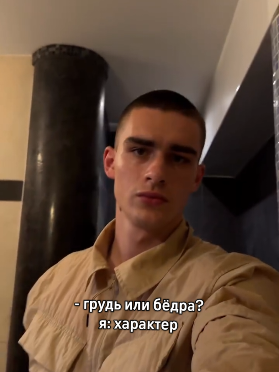 @Maksym