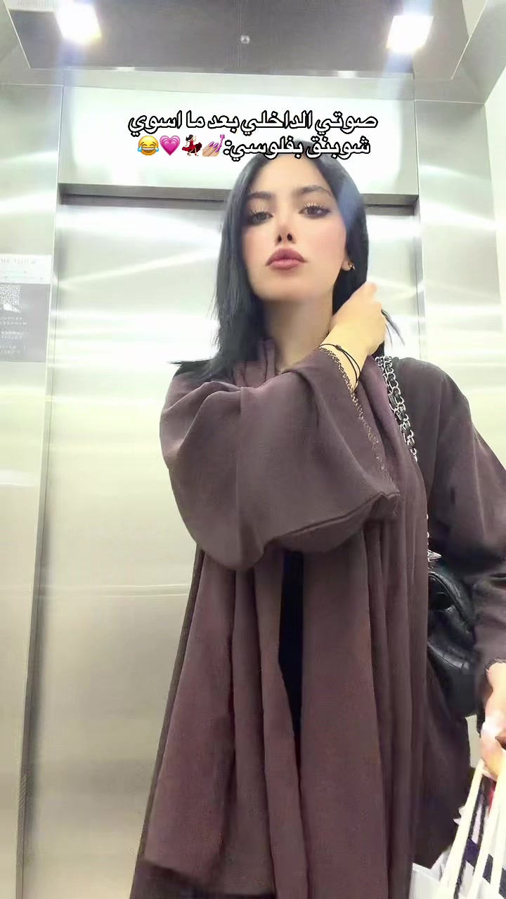 @𝑸𝑨𝑴𝑨𝑹 🇮🇶