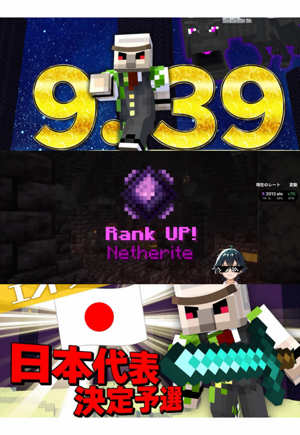 @ライト