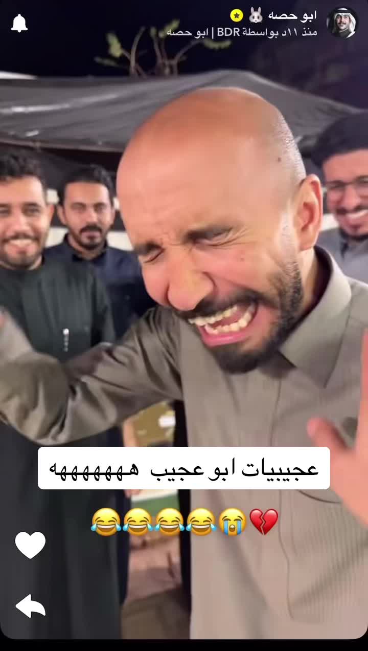 @﮼حنو ☪︎