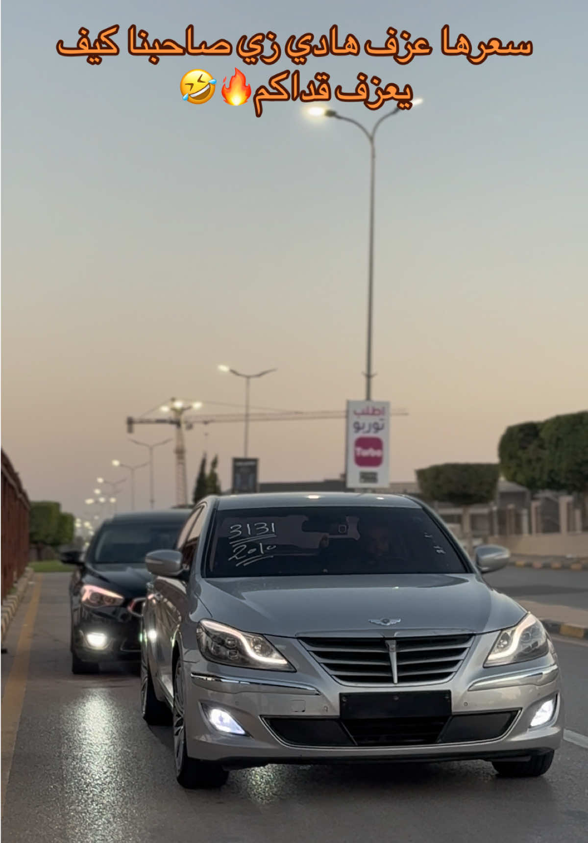 @أحمد الشرع | 68 🇱🇾 ⚜️Ahmed