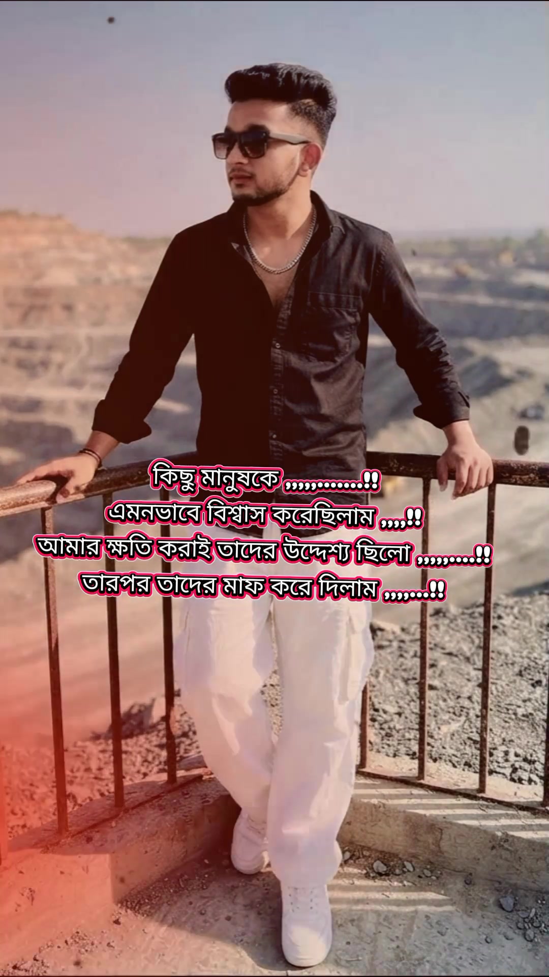 @🖤👑🖤KING OF MASUM🖤👑🖤
