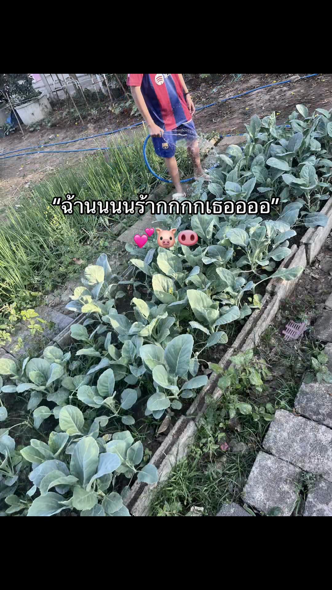 @ภูรินทร์ที่ไม่ใช่ผู้หญิง“อ่ะ”