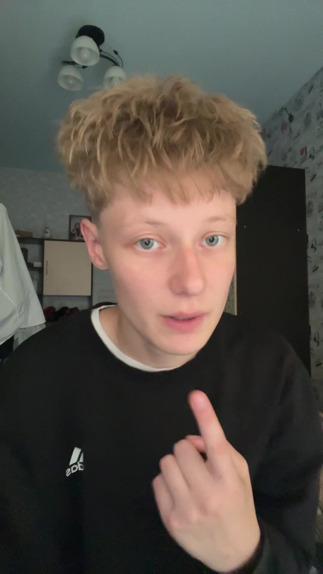 @ЖЕБРИК