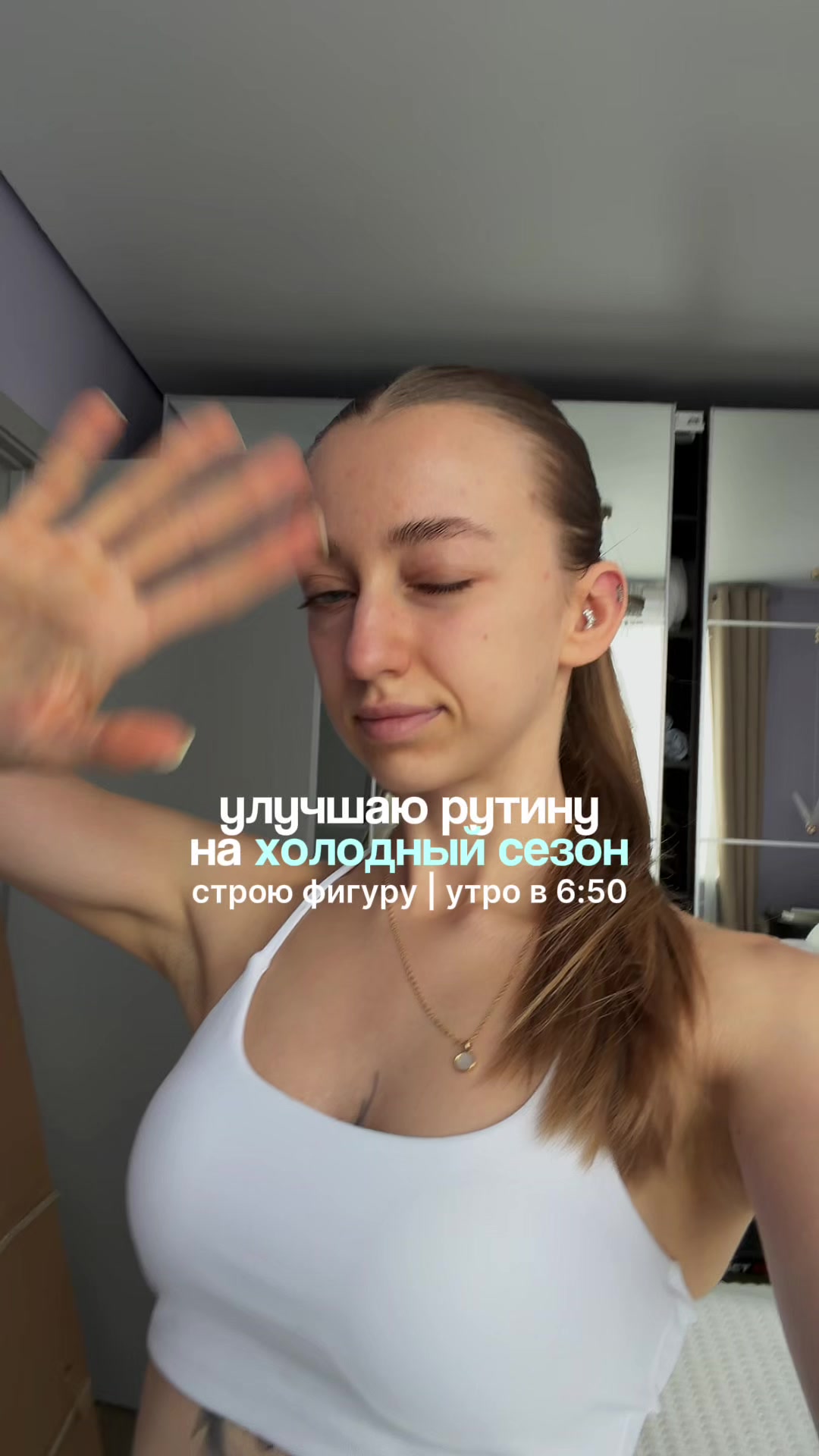 @Диана Дудка