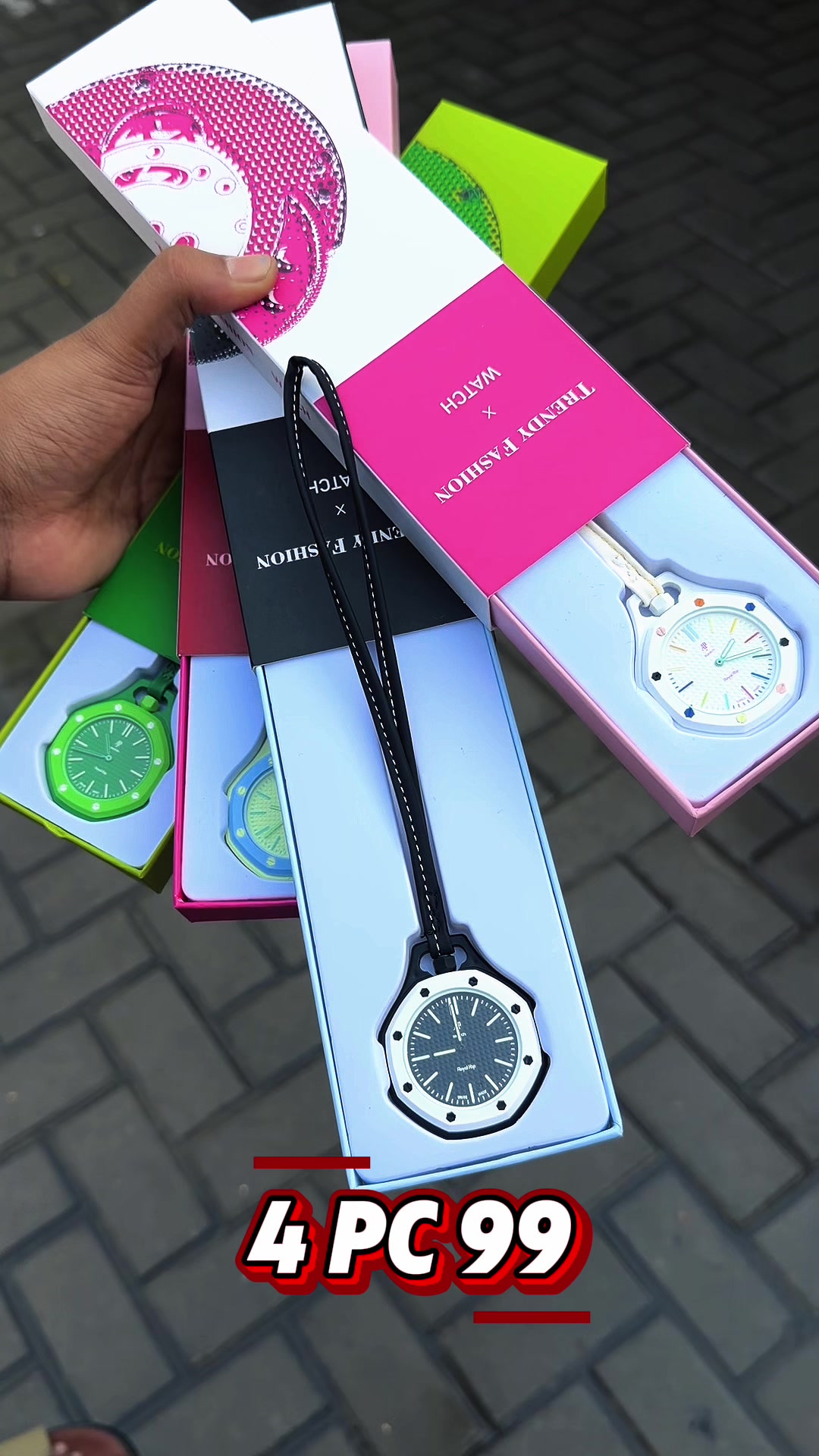 @Watch World