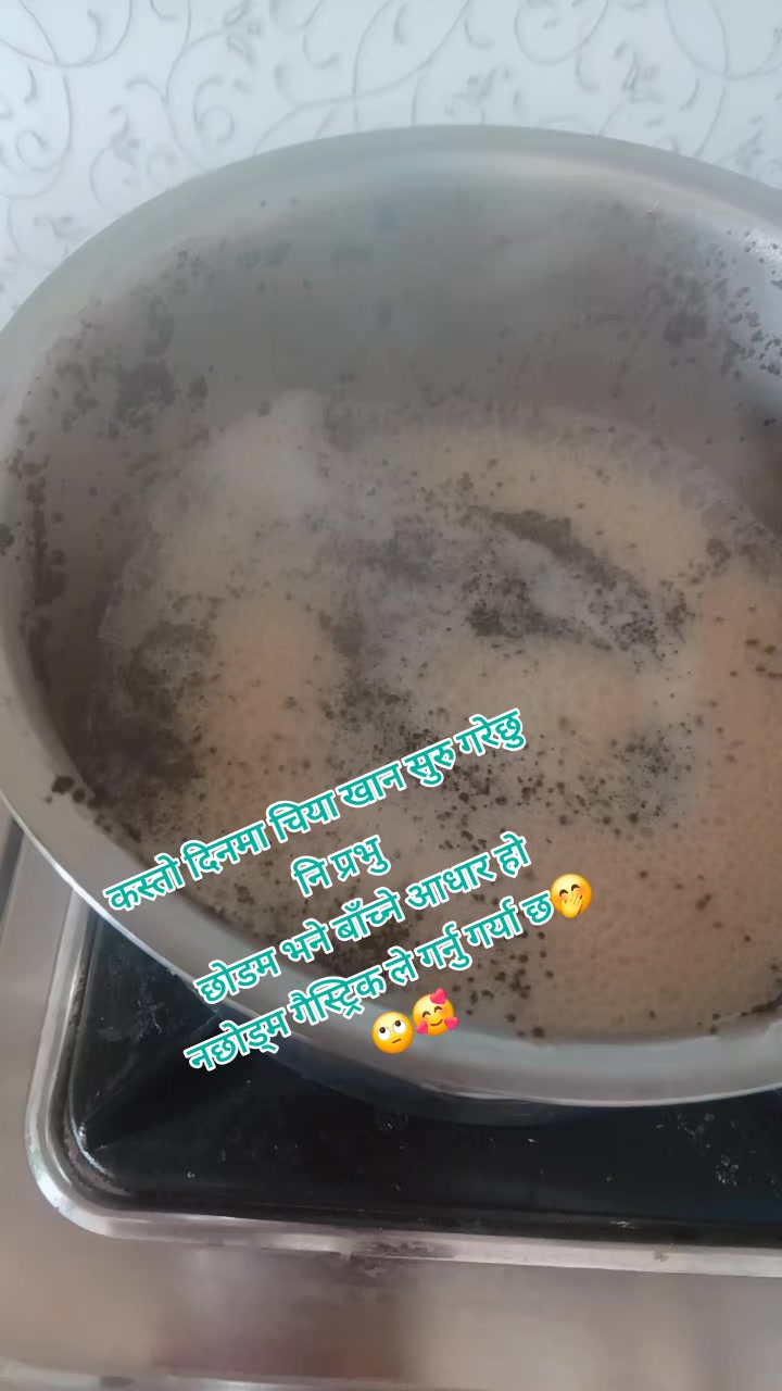 @सपना फेसन सप