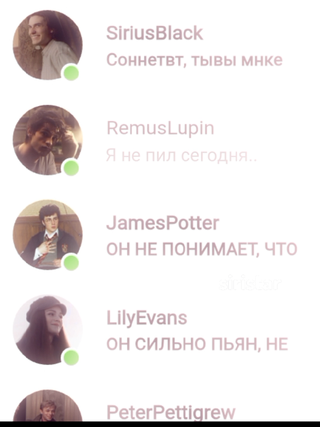 @siristar