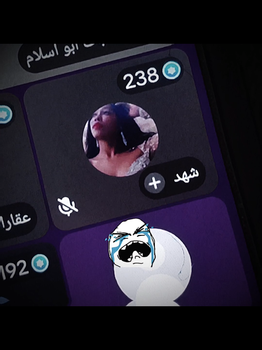 @دعم حسابات VIP🥇
