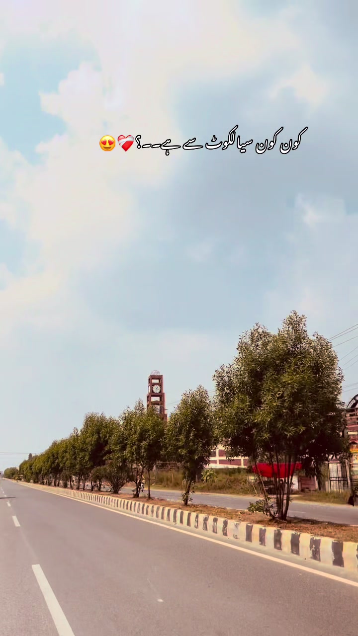 @[ادیب-پسرور-والا]