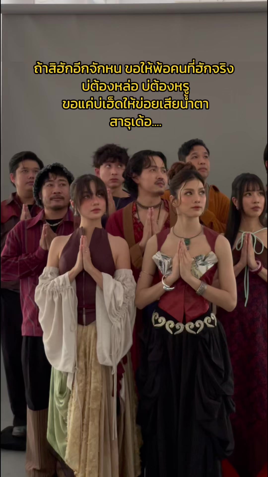 @ASIA7