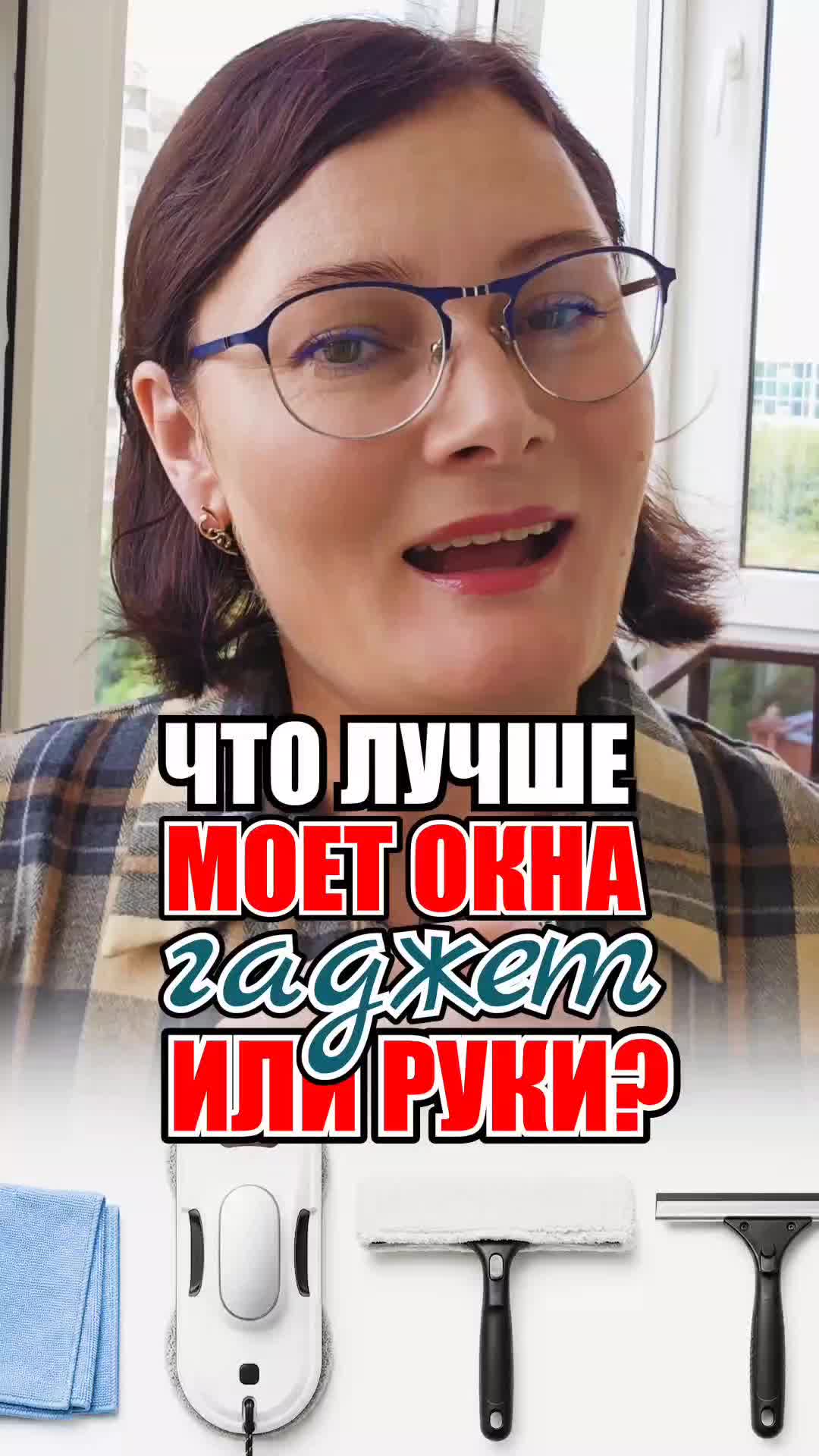 @Марина Жукова Блогер - Эксперт
