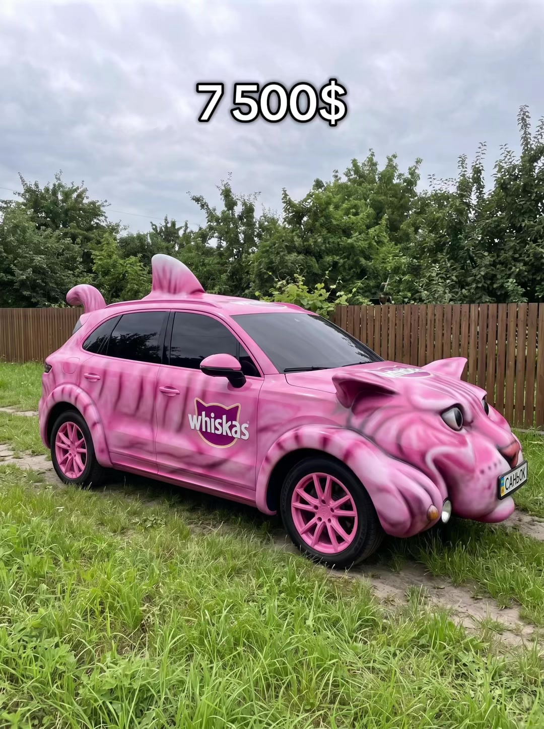 @🇺🇦АВТОБАЗАР УКРАЇНИ🇺🇦