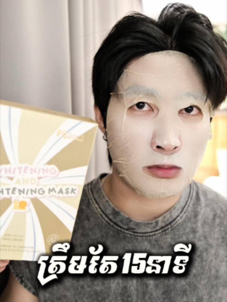 @P24secrets Co.,Ltd