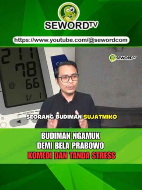 @seword.com