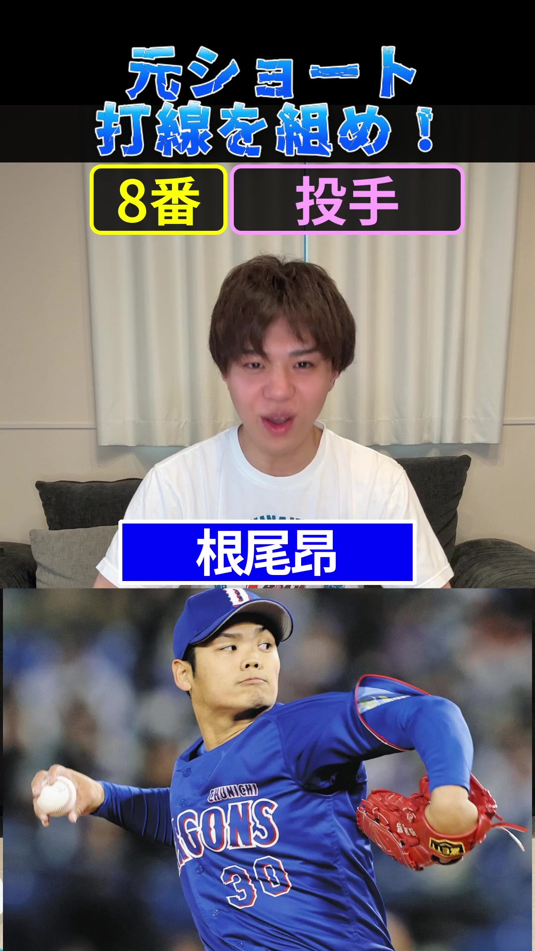 @ハムショー