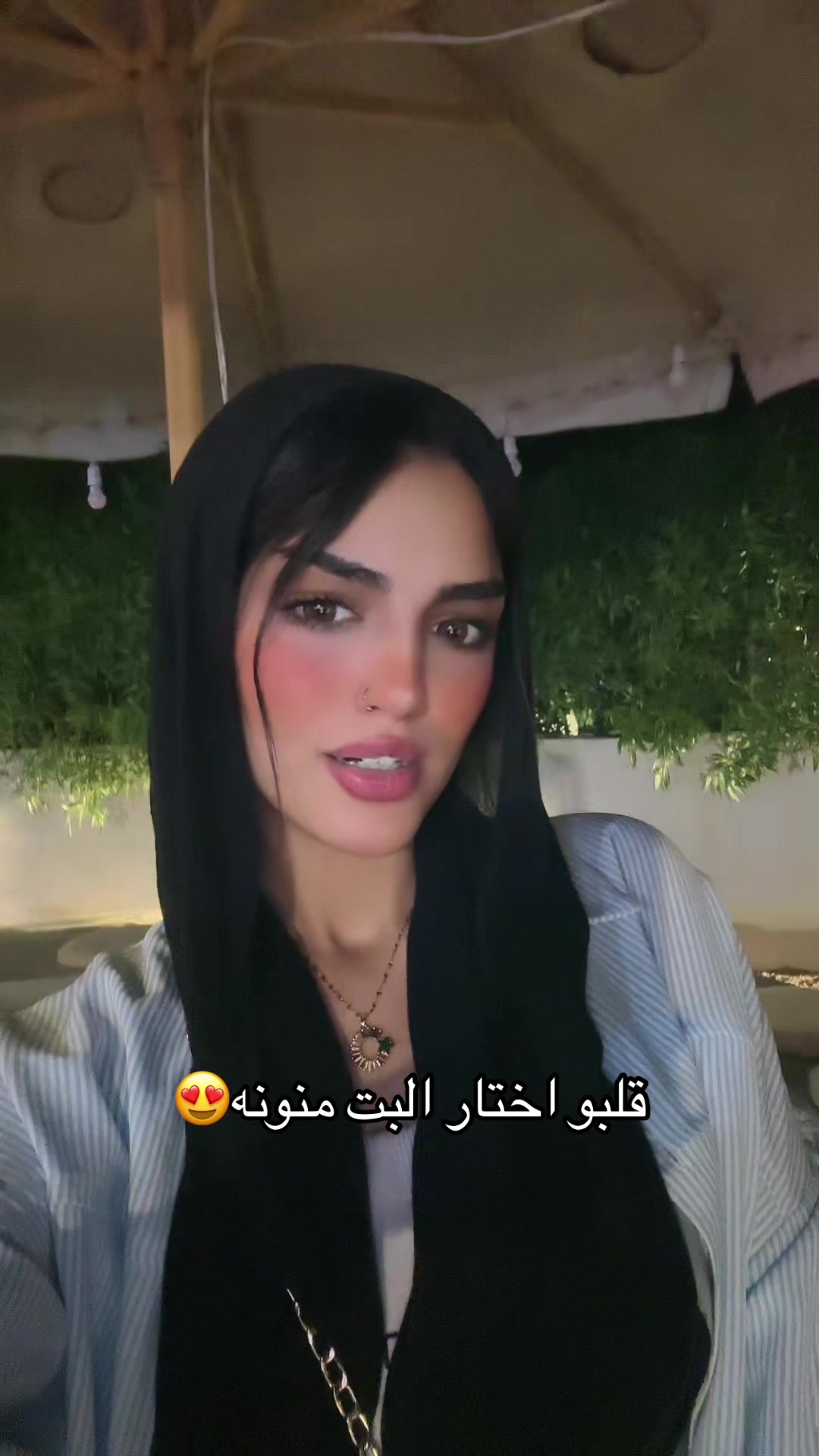 @menaa_elahmady