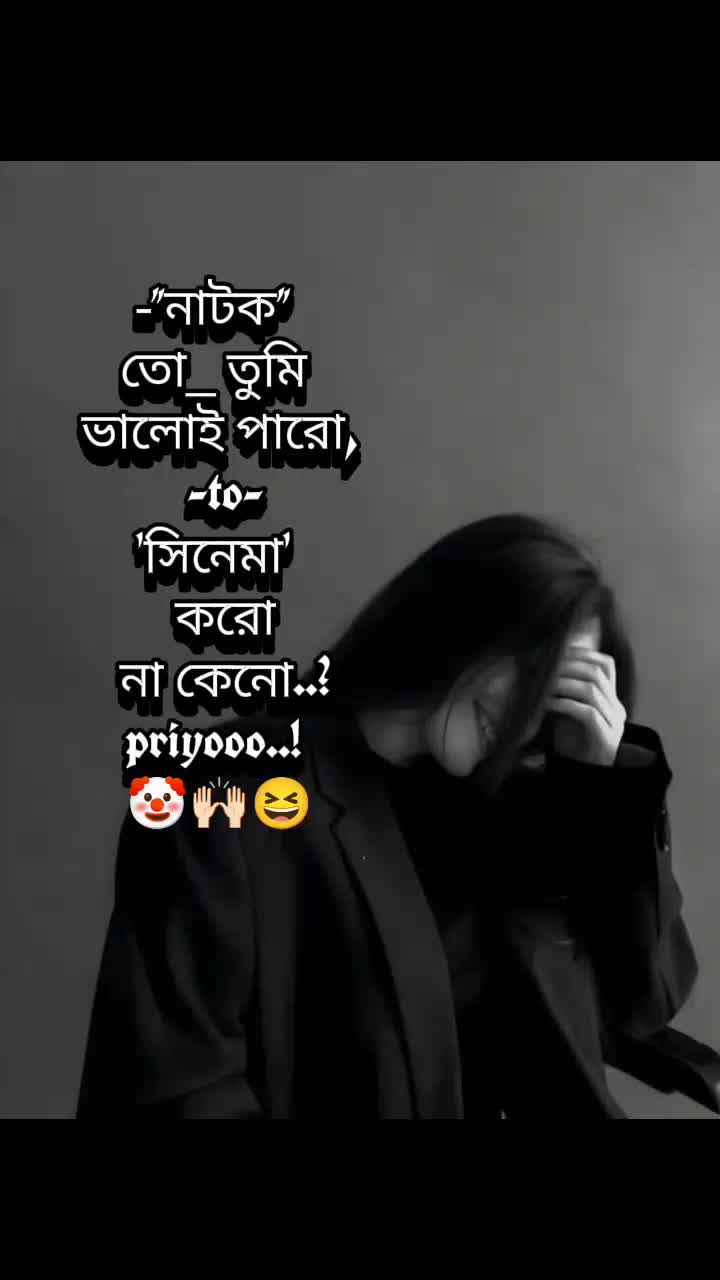 @🐸🫶🏼